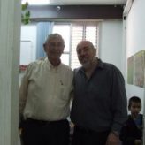 בית ספר אמונים