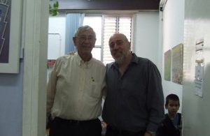 בית ספר אמונים